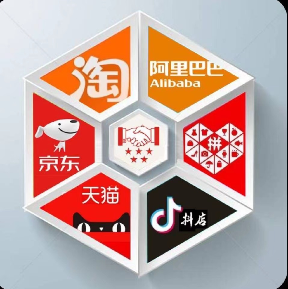 快递速发网